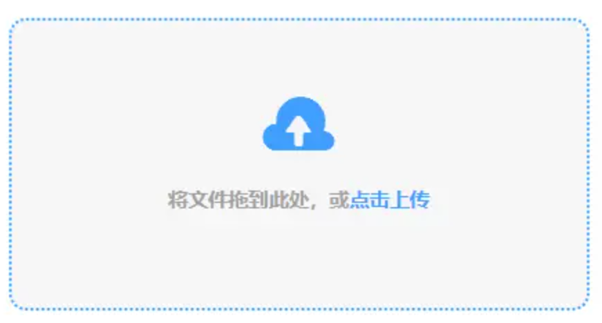 大发手机电子游戏使用讲解 - 添加文件